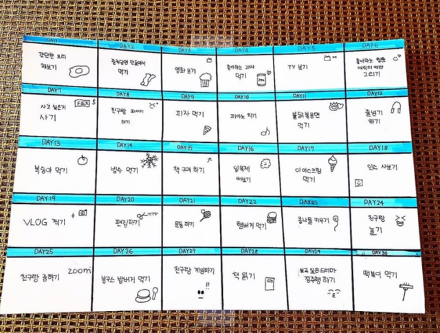 다양한 종류의 무기력 극복 챌린지 예시. (출처: 인스타그램)