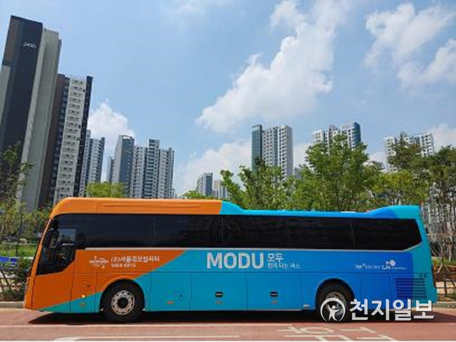 인천 검단신도시 출퇴근 이동지원  MOD 버스 시범 운행(제공: 인천도시공사) ⓒ천지일보 2021.8.3