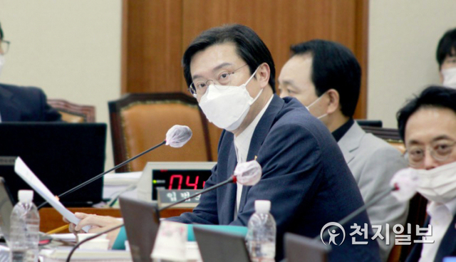 강민국 국회의원(경남 진주시 을). ⓒ천지일보 2020.12.4