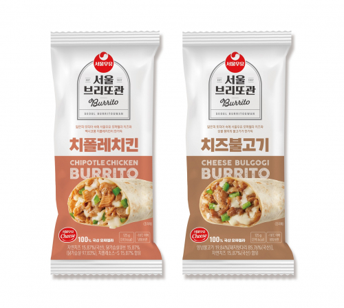 ‘서울 브리또관’ 치폴레치킨, 치즈불고기 2종. (제공: 서울우유협동조합)