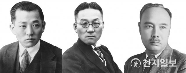 2021년 8월의 독립운동가. (왼쪽부터: 이길용, 송진우, 여운형) (제공: 국가보훈처) ⓒ천지일보 2021.8.5