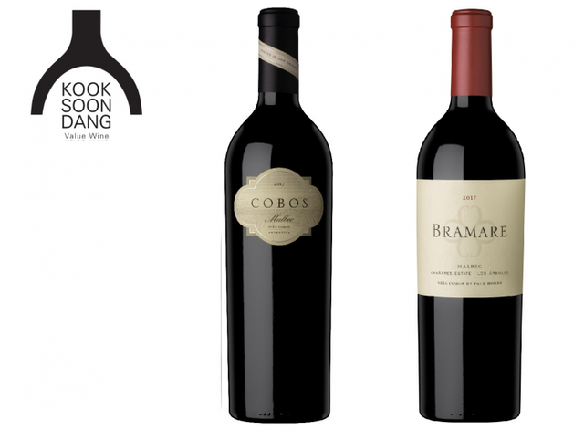 비냐 코보스. (제공: 국순당)