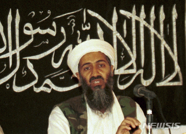 오사마 빈라덴. (출처: 뉴시스)