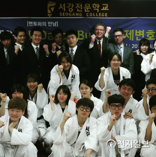 (제공: 서강전문학교) ⓒ천지일보 2021.8.10