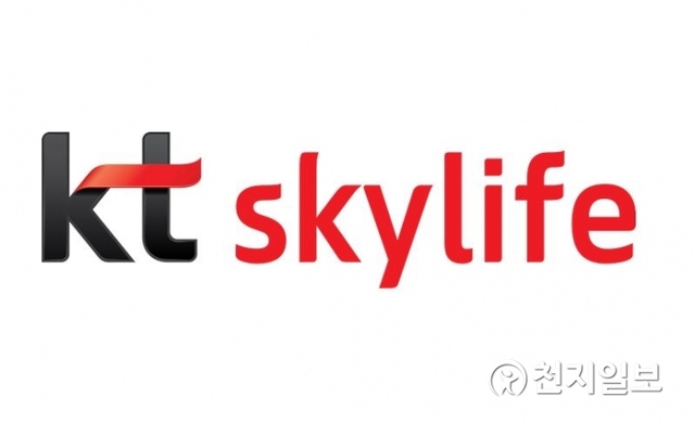 KT스카이라이프 로고. (제공: KT스카이라이프) ⓒ천지일보 2019.12.30