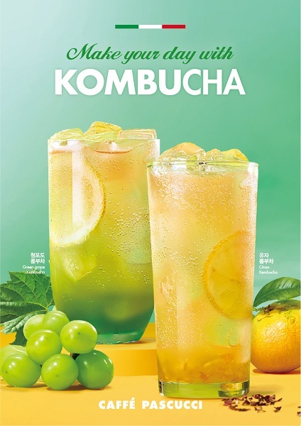 파스쿠찌, 스위티 콤부차 2종. (제공: 파스쿠찌)