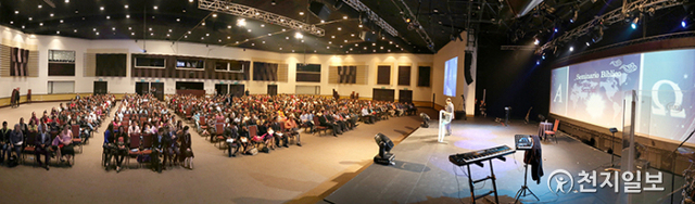 2014년 4월 7일 과테말라 일루미나 컨벤션 센터에서 세계평화 세미나가 열린 가운데 이 대표가 발언하고 있다. ⓒ천지일보 2021.8.12 (제공: HWPL)