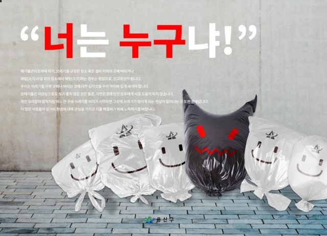 ⓒ천지일보 2021.8.16