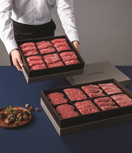 현대백화점, 한우 선물세트. (제공: 현대백화점)
