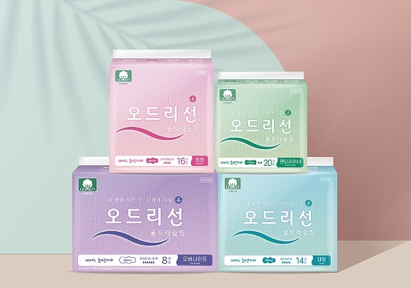 오드리선, 울트라슬림 생리대. (제공:오드리선)