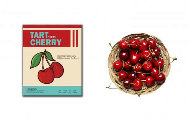 GS슈퍼마켓에서 판매되는 타트 체리. (제공: GS리테일)