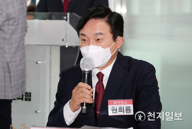 [천지일보=박준성 기자] 국민의힘 원희룡 대선 경선후보가 29일 오후 서울 여의도 중앙당사에서 열린 국민의힘 대선 경선후보 간담회에서 발언하고 있다. 간담회에는 이준석 대표 및 서병수 경선준비위원장과 김태호, 박진, 안상수, 유승민, 윤희숙, 원희룡, 장기표, 최재형, 하태경, 홍준표, 황교안(가나다순) 등 후보자 11명이 참석했다. (제공: 국민의힘) ⓒ천지일보 2021.7.29