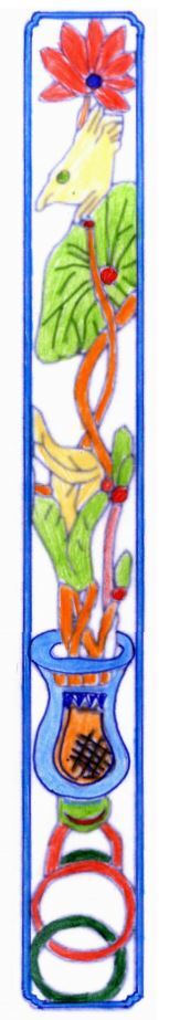 도 2 (제공: 강우방 일향한국미술사연구원장) ⓒ천지일보 2021.8.23