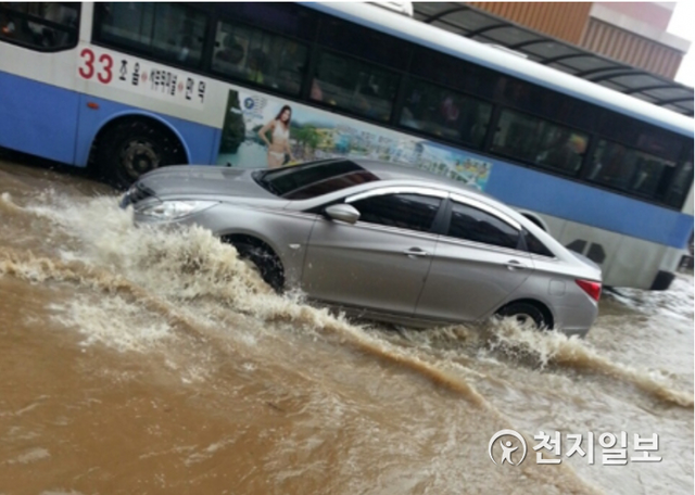 부산시내 폭우 자료사진, 천지일보DB. ⓒ천지일보 2021.8.24
