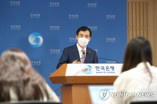 (서울=연합뉴스) 이주열 한국은행 총재가 26일 서울 중구 한국은행에서 열린 통화정책방향 기자간담회에서 발언하고 있다.