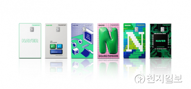 (제공: 현대카드) ⓒ천지일보 2021.8.26