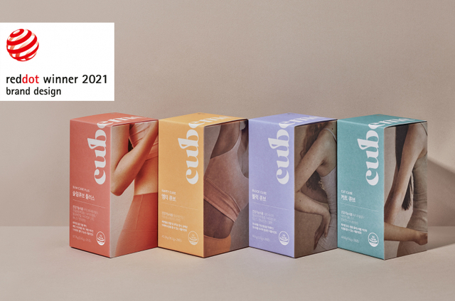 ‘2021 레드닷 디자인 어워드’ 본상 수상한 큐브미. (제공: 아모레퍼시픽)