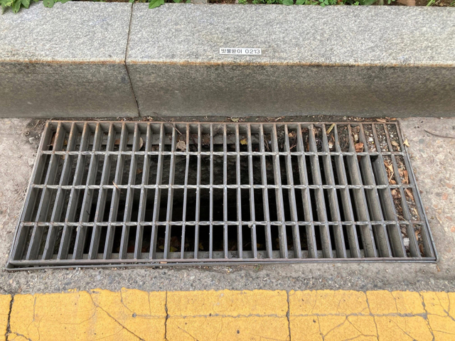 (광명2)광명시는 ‘빗물받이 관리번호 시스템’을 구축했다. ⓒ천지일보 2021.8.27