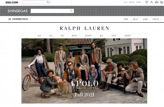 랄프 로렌 공식스토어 이미지. (제공: SSG닷컴)
