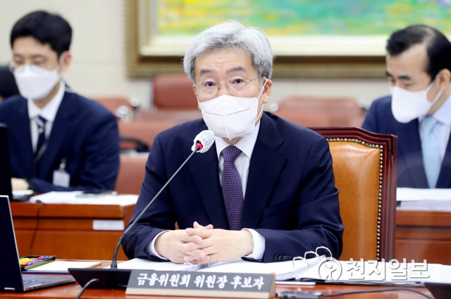[천지일보=박준성 기자] 고승범 금융위원장 후보자가 27일 서울 여의도 국회 정무위원회 전체회의에서 열린 인사청문회에 출석해 의원들의 질의에 답변하고 있다. (제공: 국회) ⓒ천지일보 2021.8.27
