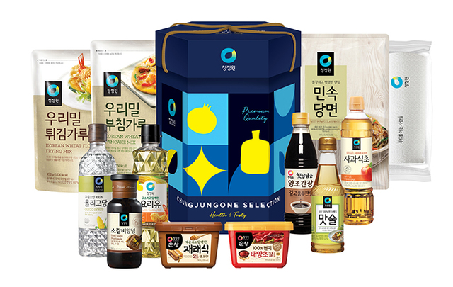 2021 추석 선물세트. (제공: 대상㈜)