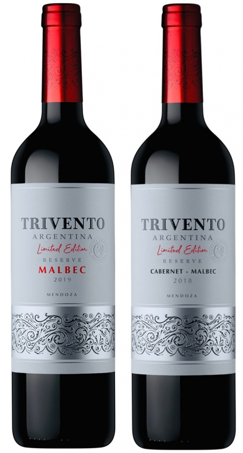 트리벤토 리미티드 에디션 2종. (제공: 롯데칠성음료)