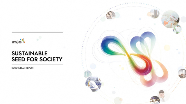 ‘2020 KT&G REPORT’ 표지 이미지. (제공: KT&G)