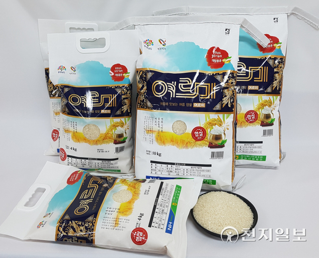 여르미 쌀 홍보 사진. (제공: 당진시) ⓒ천지일보 2021.9.1