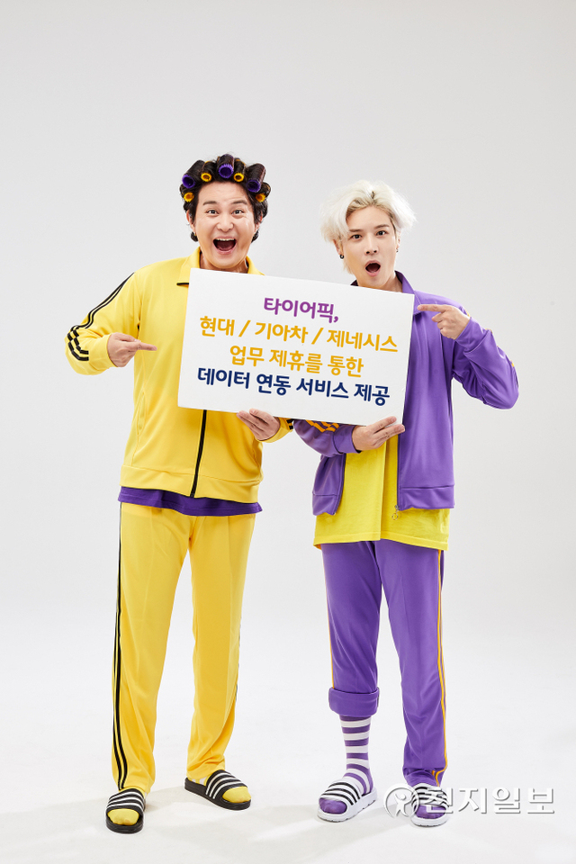 타이어픽 모델 ‘노라조’가 타이어픽 커넥티드 서비스 오픈을 안내하고 있다. (제공: SK네트웍스) ⓒ천지일보 2021.9.2