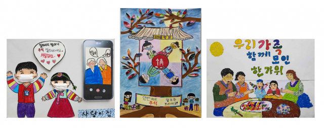 ‘코로나19 상황 속 현명한 추석나기’ 공모전 수상작 中. (제공: 오리온)