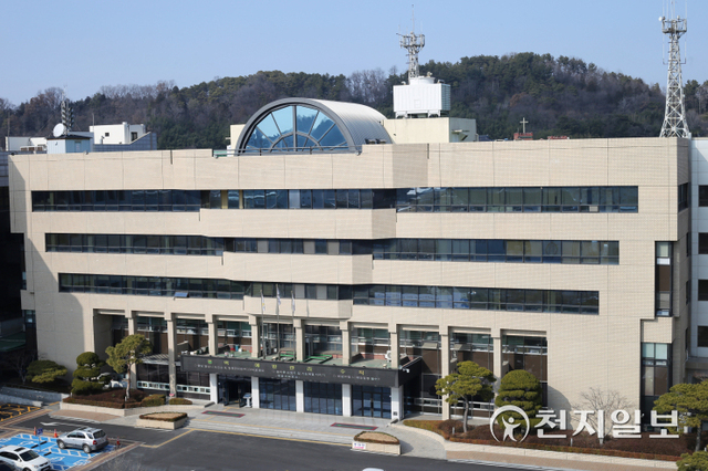 [천지일보 정읍=김도은 기자] 전북 정읍시 충정로 234에 위치한 정읍시청. ⓒ천지일보 2021.9.3