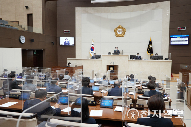 용인시의회가 6일 제257회 임시회를 폐회하고 있다. (제공: 용인시의회) ⓒ천지일보 2021.9.6