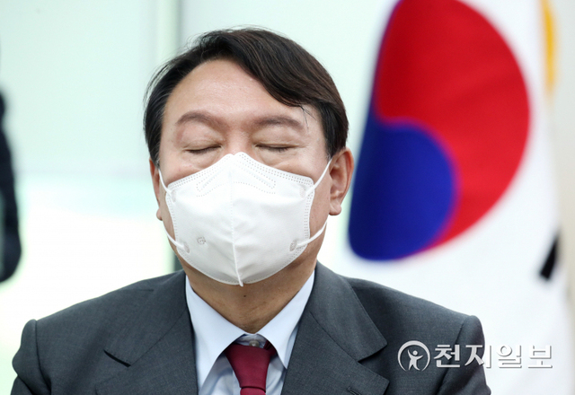 [천지일보=박준성 기자] 국민의힘 대선주자인 윤석열 경선 후보가 5일 오후 서울 여의도 중앙당사에서 열린 공정경선 서약식 및 간담회에서 잠시 눈을 감고 있다. ⓒ천지일보 2021.9.5