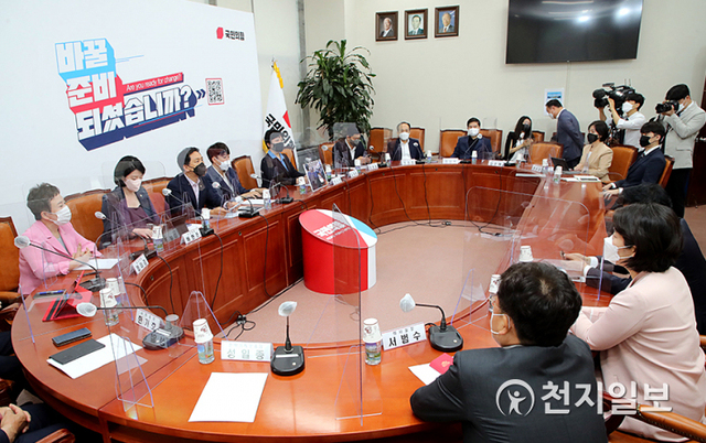 [천지일보=박준성 기자] 국민의힘 김기현 원내대표가 30일 오전 서울 여의도 국회에서 열린 최고위원회의에서 발언하고 있다. (제공: 국민의힘) ⓒ천지일보 2021.8.30