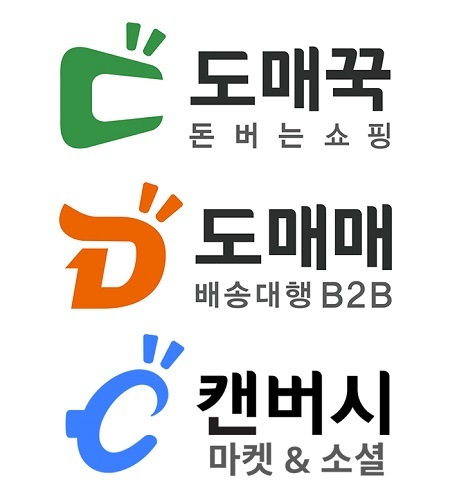 도매꾹 도매매 로고. (제공: 도매꾹)