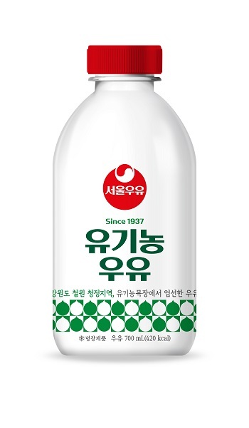 서울우유협동조합, 서울우유 유기농우유. (제공: 서울우유협동조합)
