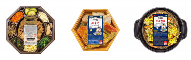 명절 간편식 3종. (제공: 세븐일레븐)