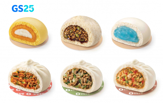 GS25에서 순차적으로 선보이는 차별화 호빵 6종. (제공: GS리테일)