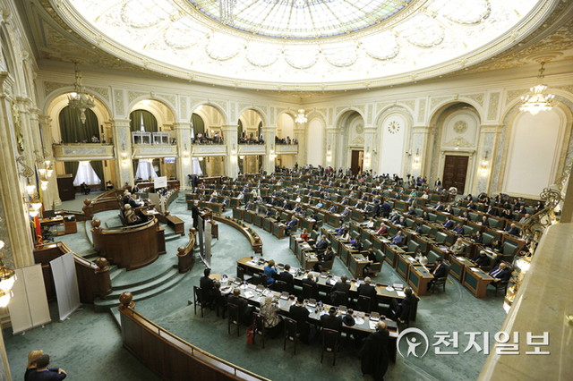 2014년 11월 20일 루마니아 의회 궁에서 동유럽 공산주의 체제 붕괴 25주년 기념 국제회의가 진행되고 있다. (제공: HWPL) ⓒ천지일보 2021.9.9