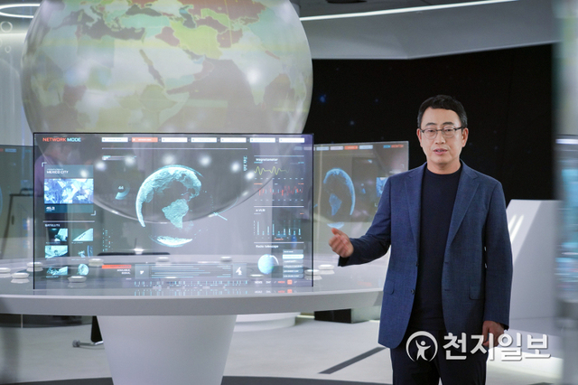 유영상 SK텔레콤 MNO 사업대표가 구독 사업 계획을 설명하고 있다. (제공: SK텔레콤) ⓒ천지일보 2021.8.25