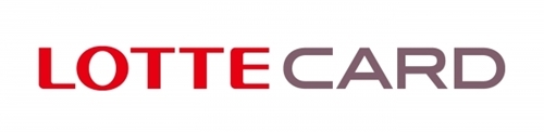 (제공: 롯데카드)