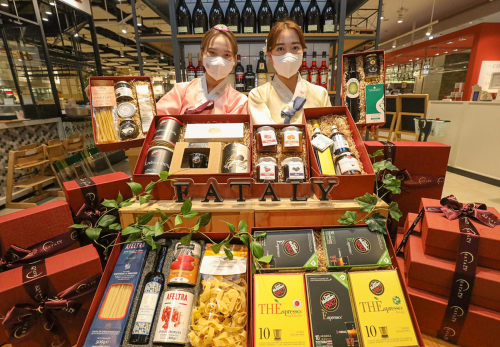 현대그린푸드 이탈리 선물세트. (제공: 현대백화점그룹) ⓒ천지일보 2021.9.10