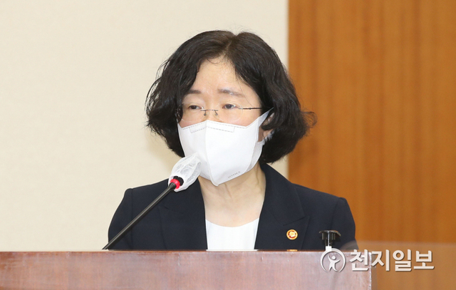 [천지일보=박준성 기자] 조성욱 공정거래위원장이 30일 오후 서울 여의도 국회에서 열린 정무위원회 전체회의에서 인사말을 하고 있다. (제공: 국회) ⓒ천지일보 2021.8.30