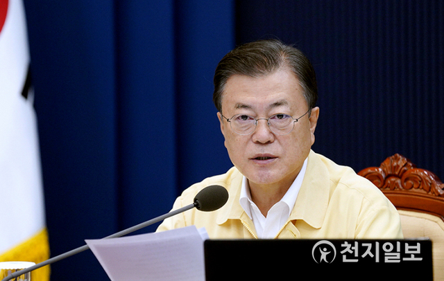 [천지일보=박준성 기자] 문재인 대통령이 31일 청와대 여민관에서 열린 제38회 국무회의에서 발언하고 있다. (제공: 청와대) ⓒ천지일보 2021.8.31