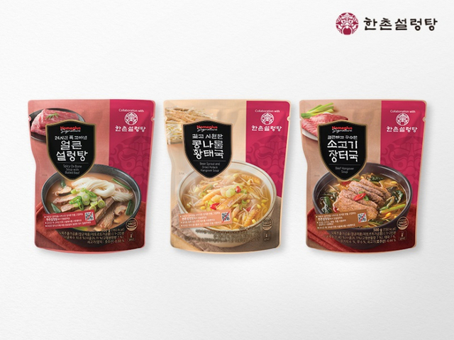 홈플러스 시그니처 국탕류 간편식 3종. (제공: 이연에프엔씨)