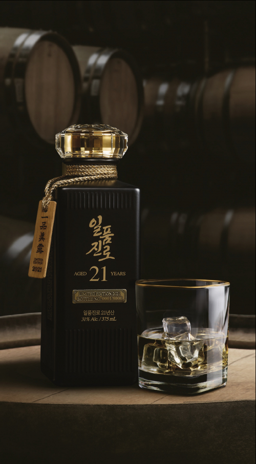 일품진로 21년산. (제공: 하이트진로)
