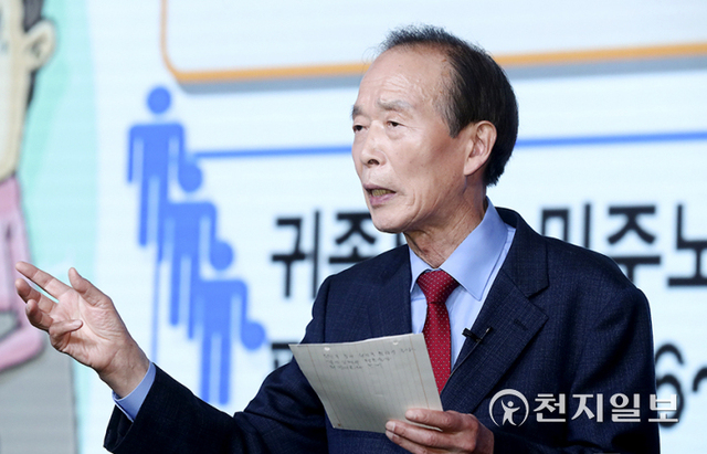 [천지일보=박준성 기자] 국민의힘 장기표 대선 예비후보가 7일 오후 서울 강서구 ASSA빌딩 방송스튜디오에서 열린 국민의힘 대선 경선 후보 ‘체인지 대한민국, 3대 약속’ 발표회에서 공약을 발표하고 있다. (제공: 국민의힘) ⓒ천지일보 2021.9.7