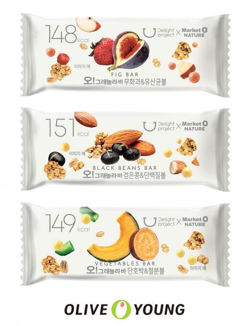 ‘오!그래놀라바&영양볼’ 3종. (제공: 올리브영)