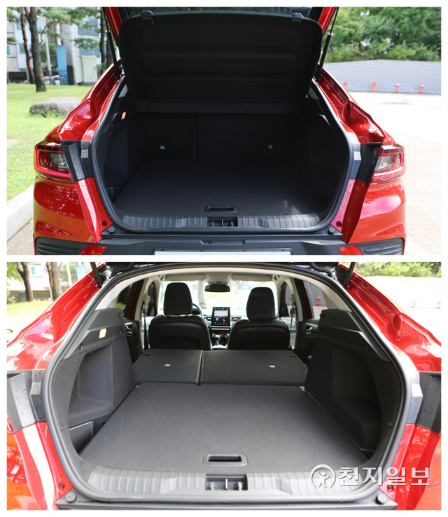 [천지일보=김정필 기자] 2022년 XM3 트렁크. ⓒ천지일보 2021.9.13