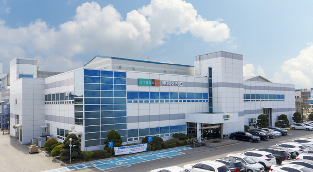 현대바이오랜드 안산 공장 전경사진. (제공: 현대백화점그룹) ⓒ천지일보 2021.9.14